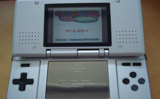 Lameboy DS emulator