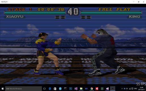 WinPSPe10 emulator