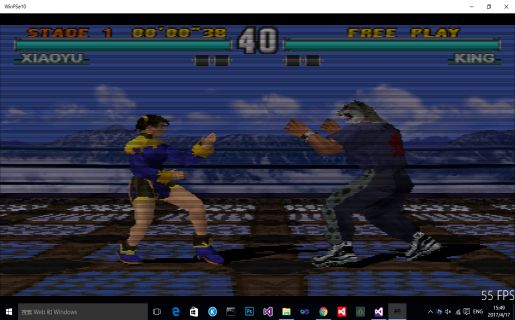 WinPSe10 emulator