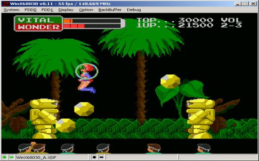 WinX68030 emulator