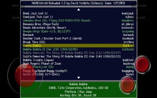 MAME4Droid emulator