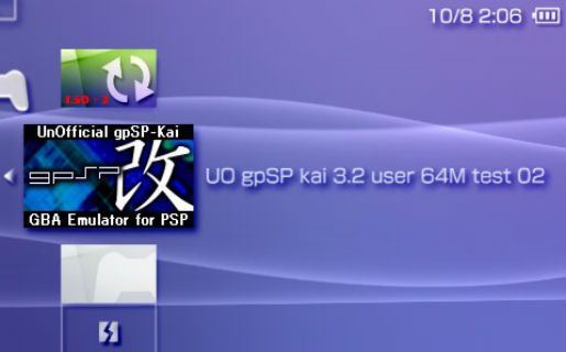 UO gрSP Kai emulator