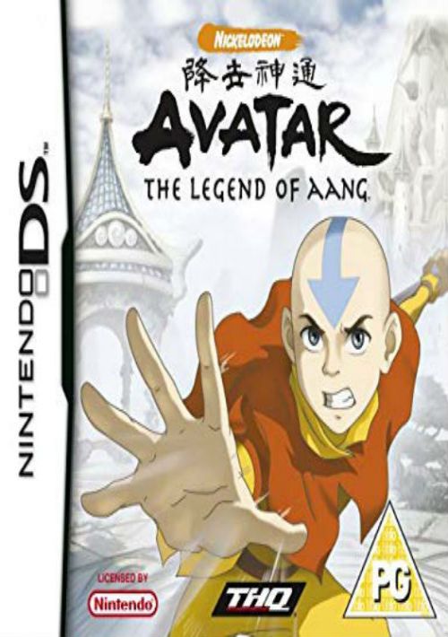 avatar the legend of aang gba