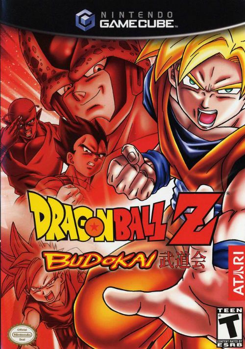 Dragon Ball Z - Budokai Tenkaichi 3 ROM - PS2 Download - Emulator Games