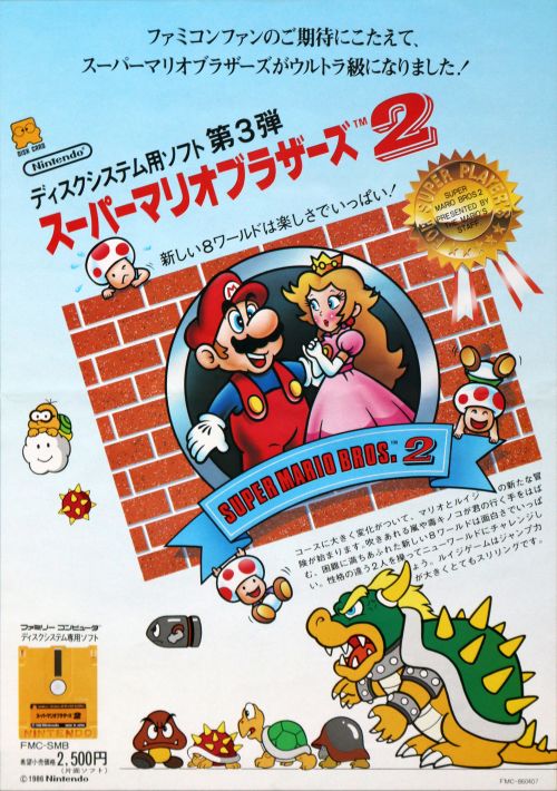 play the original super mario brothers online free