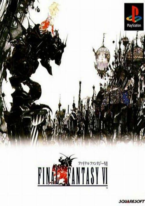 download final fantasy 6 switch release date download final fantasy 6 switch release date