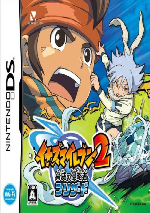 inazuma eleven online game free download