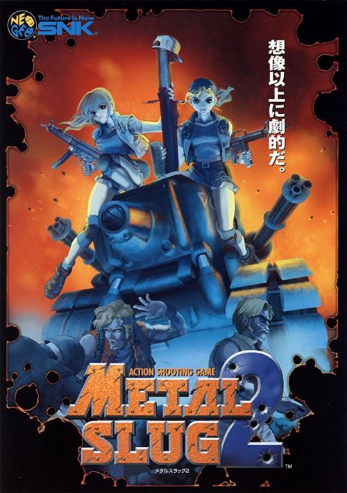 Metal Slug 2 ROM Free Download for Mame ConsoleRoms