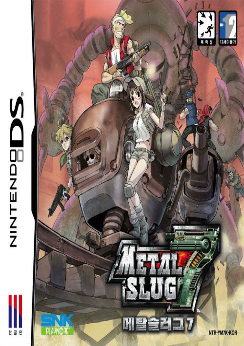 games similar to metal slug online