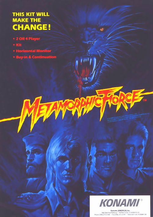 tank force mame rom tank force mame rom
