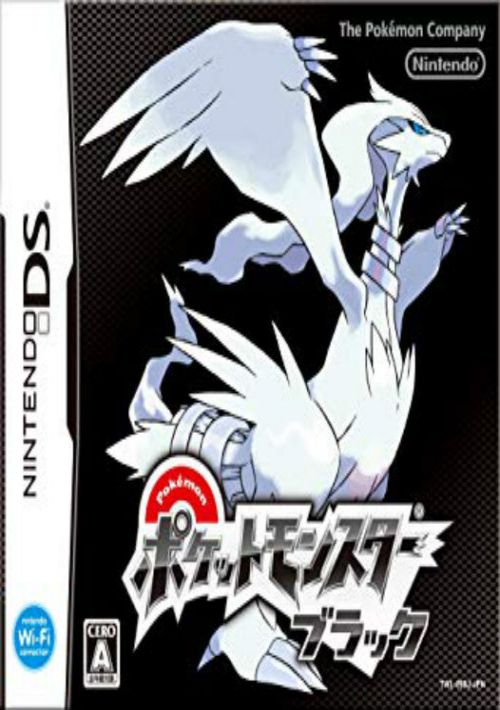 Pokemon - Black Version ROM Download - Nintendo DS(NDS)