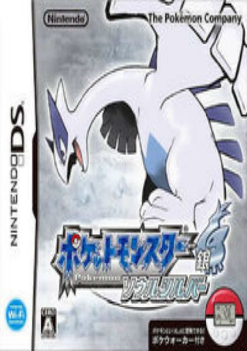 download pokemon soulsilver