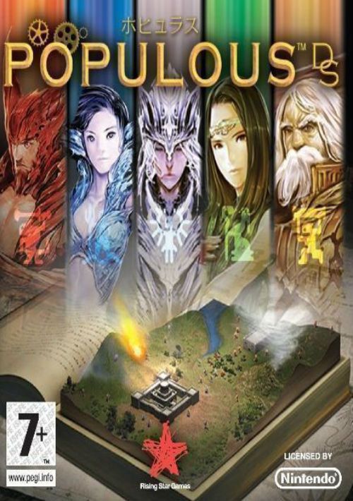 game