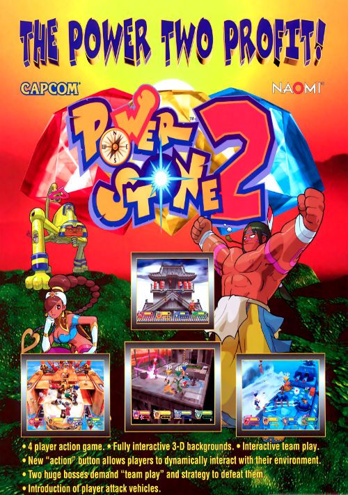  game