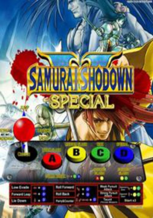 play samurai shodown 4 rom