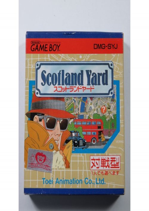 scotland-yard-rom-free-download-for-game-boy-consoleroms