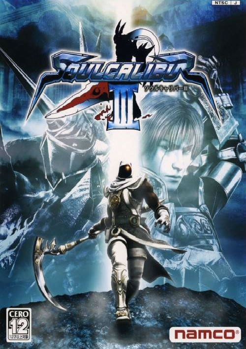  game