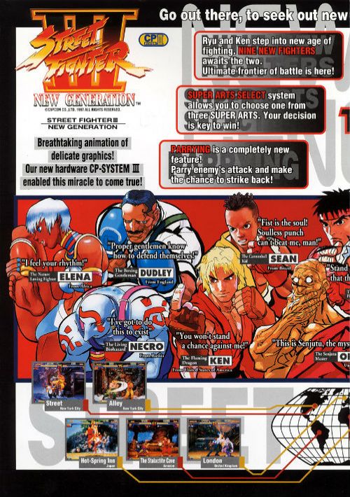 latest street fighter iii new generation rom no chd latest street fighter iii new generation rom no chd