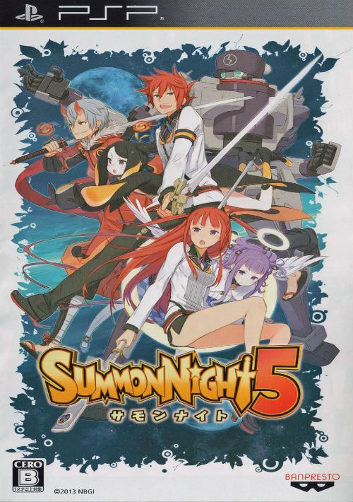 Summon Night 5 ROM Free Download for PSP - ConsoleRoms