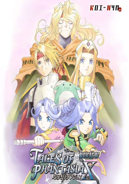 download narikiri dungeon