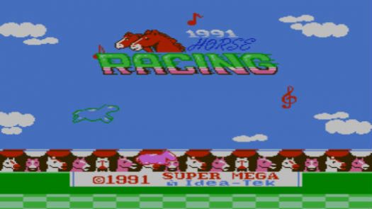 1991 Du Ma Racing (Enjoyable Horse Racing 1991)