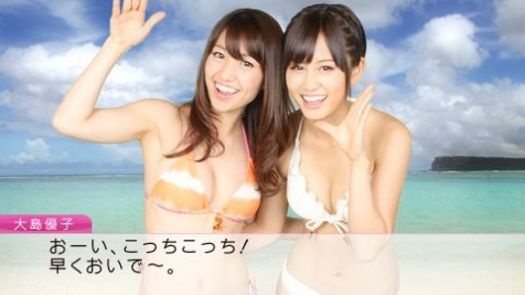 AKB1-48 - Idol to Guam de Koishitara (Japan)