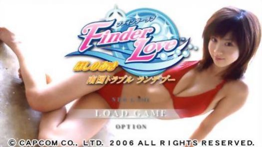 Finder Love - Aki Hoshino - Nankoku Trouble Rendezvous (Japan)