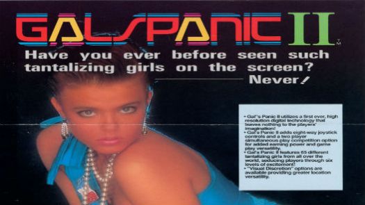 Gals Panic II' - Special Edition (Japan)