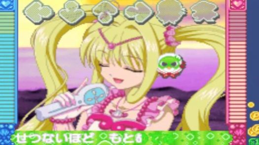 Mermaid Melody - Pichi Pichi Picchi Pichi Pichitto Live Start (J)(Rising Sun)