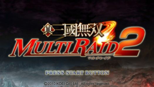 Shin Sangoku Musou - Multi Raid 2 (Japan)