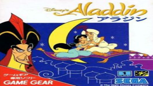 Aladdin [b1] (J)