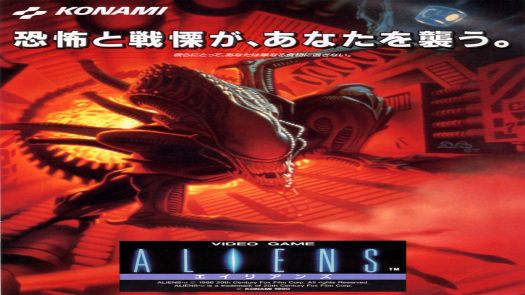 Aliens (J)