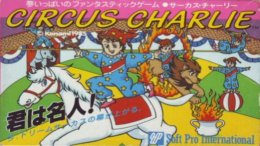 AS - Circus Charlie (NES Hack)
