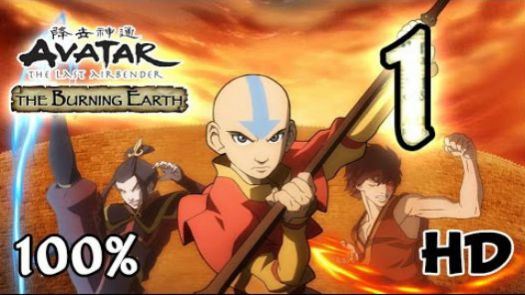 Avatar - The Last Airbender - The Burning Earth (YP5P) (E)