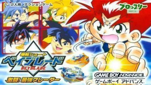 Bakuten Shoot Beyblade - Gekitou! Saikyou Blade (J)