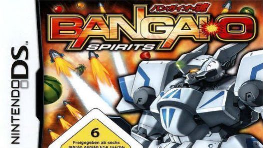 Bangai-O Spirits (E)