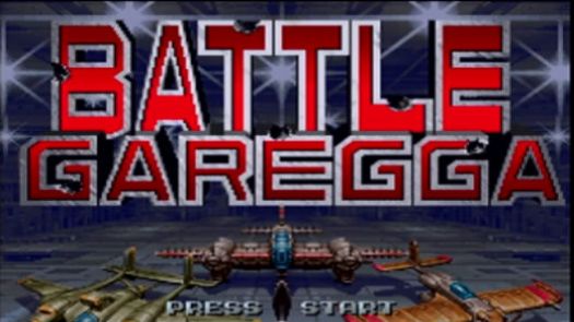 Battle Garegga (J)