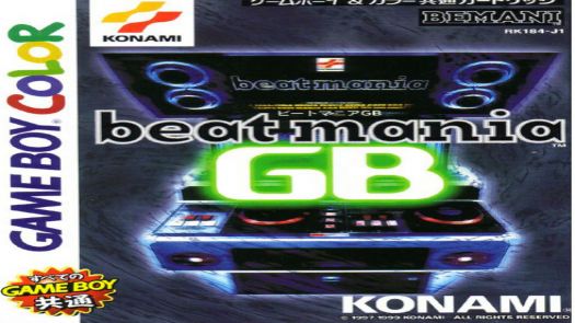 Beatmania GB (J)