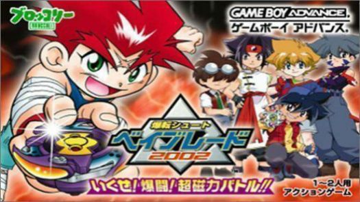 Beyblade - Ikuze! Gekitou! Chou Jiryoku Battle! (J)