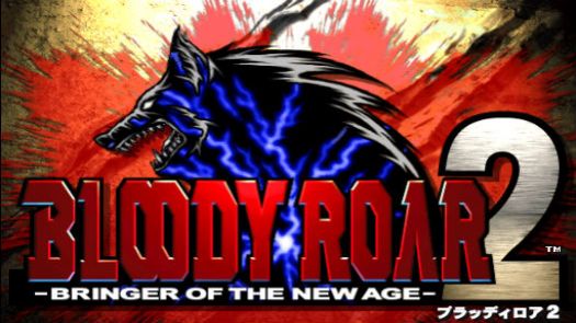 Bloody Roar 2 (World)