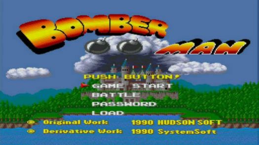 Bomber Man (1990)(System Soft)[a2]