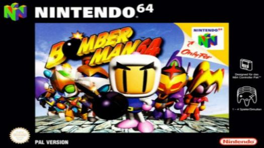 Bomberman 64 (Europe)