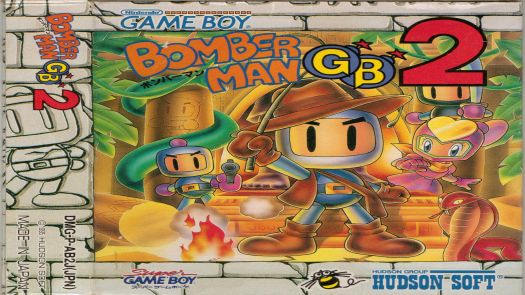 Bomberman GB 2 (J)