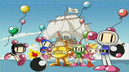 Bomberman Land Touch! (Psyfer)