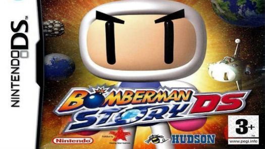 Bomberman Story DS (Cyber-T) (E)