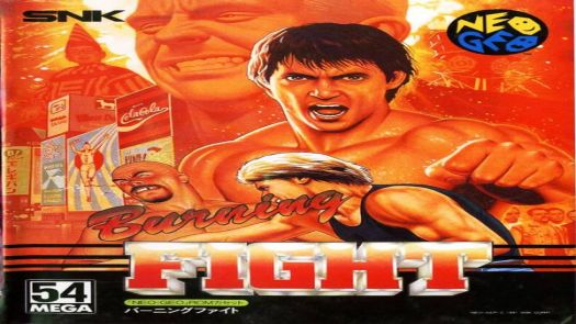 Burning Fight (Set 1)