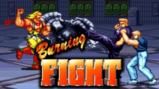  Burning Fight