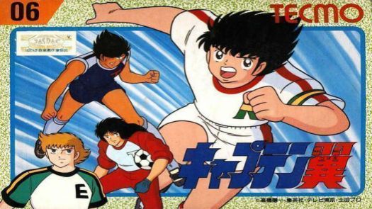  Captain Tsubasa [T-Eng] (J)