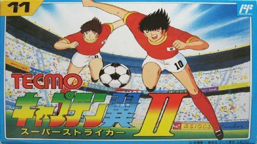 Captain Tsubasa Vol 2 - Super Striker (J)