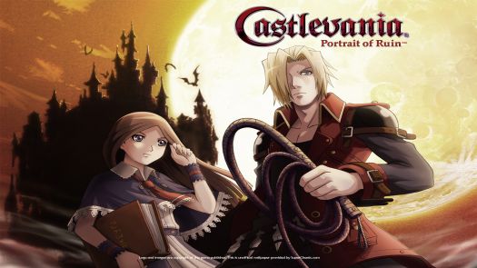 Castlevania - Portrait Of Ruin (Supremacy) (EU)